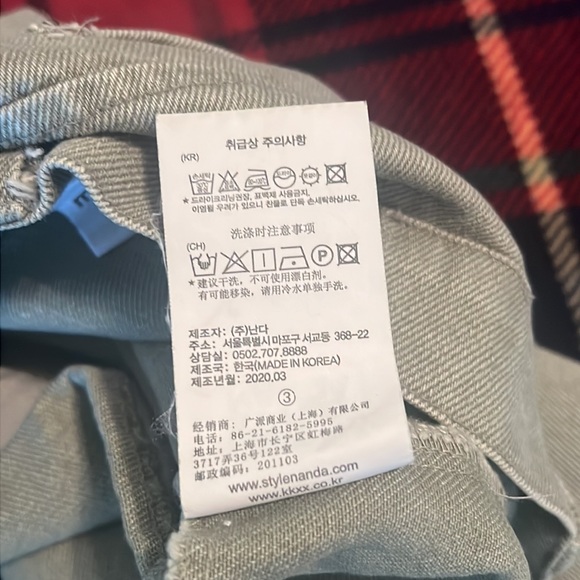 Stylenanda 3ce Green mid rise wide leg denim jeans - Picture 11 of 17